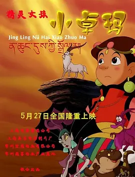 美腿丝袜在线