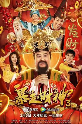 欧美淫伦