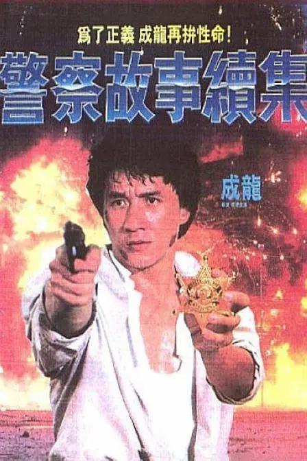 欧美性色视频