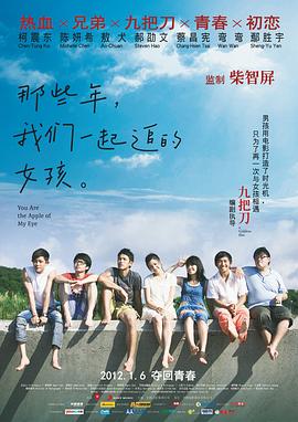 国产欧美91