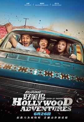 朱可儿flower秀人
