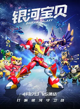 中国xxx