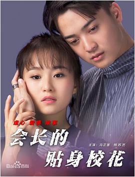 无限国产资源