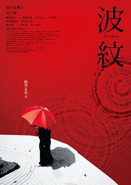 久久99精品视频一区97