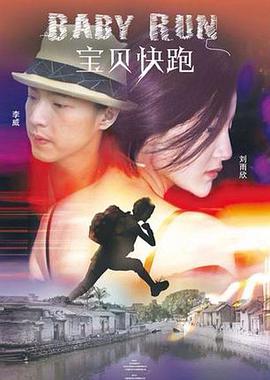 a级片在线观看