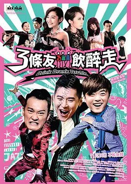 婷婷综合久久狠狠色99h