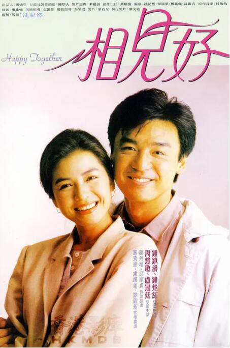 18国产精品福利片久久婷