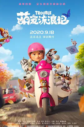 在线观看岛国视频尤物