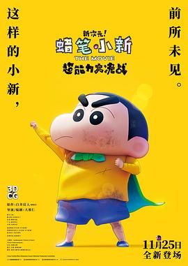 久久影院资源站