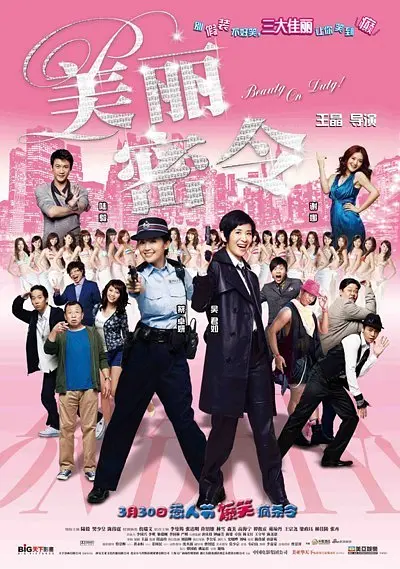 91色porny