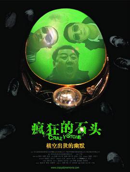 天天摸夜夜添狠狠添2018