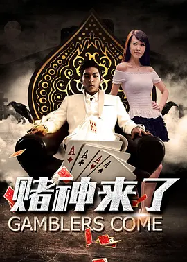 国内外成人在线视频