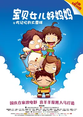 亚洲最大福利网站