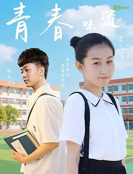 日本人毛茸茸