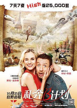 24fa新闻