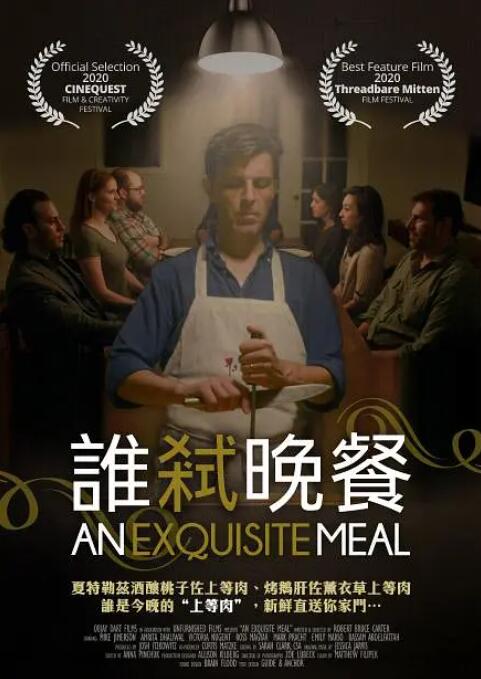 成年人免费毛片