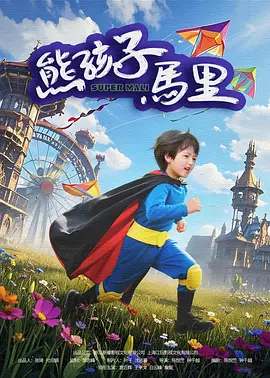蓝导航福利