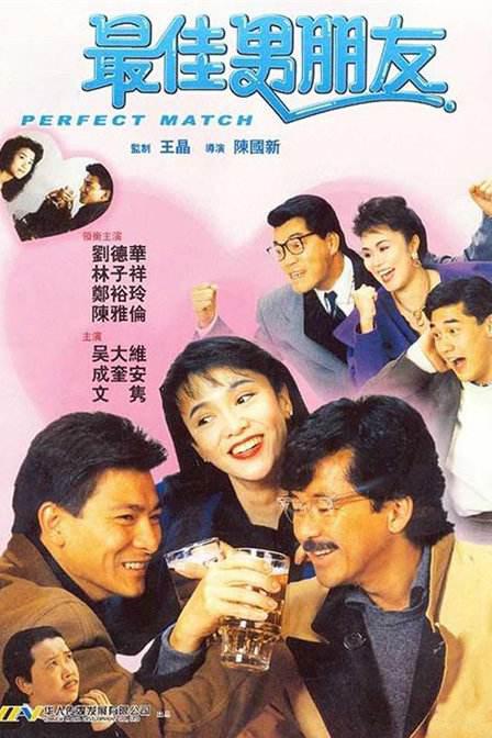 久久夜色视频