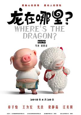 亚洲字幕