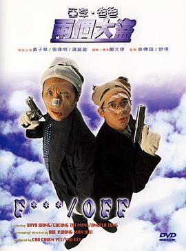 免费黄色片观看