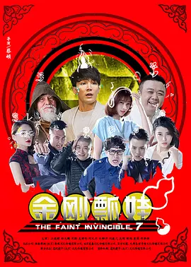 亚洲高清免费