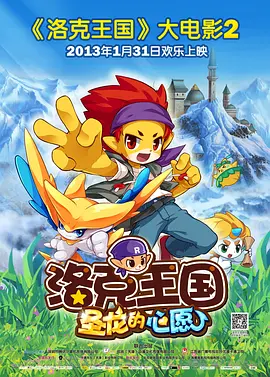 伊人久综合