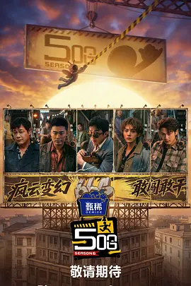 在线免费av网站