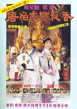 陪读与子第一次做爰