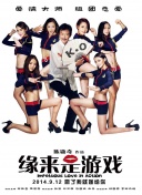 欧美午夜一区二区福利视频