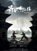 亚洲精品午夜国产va久久成人