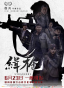 黄图gif