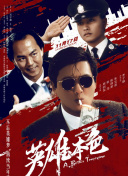 色搞搞