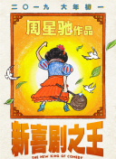 欧美高清一区二区三区