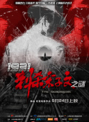 亚洲国产精品一区二区九九