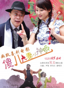 欧美体内she精高潮