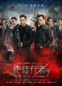 亚洲电影在线播放