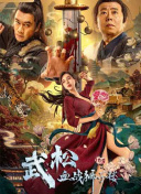 日韩欧美视频免费在线观看