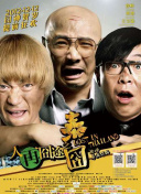 俺来俺也去www色在线观看