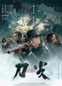 亚洲免费在线播放