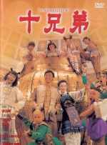 免费的爱爱视频
