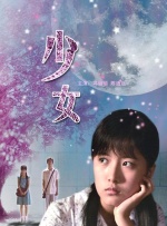 免费国产在线精品一区二区三区