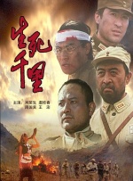 香蕉国产人午夜视频在线观看