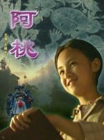 99视频九九精品视频在线观看