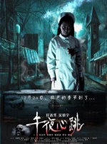 色网站免费视频