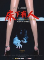 大肥女bbwbbw肥妇hd视频