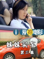 亚洲视频狠狠干