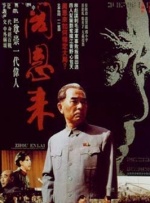 黑人巨茎大战