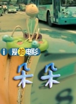 frgespankiing打板子视频