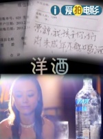 亚洲精品视频在线看