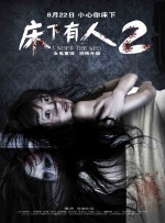免费97视频在线精品国自产拍
